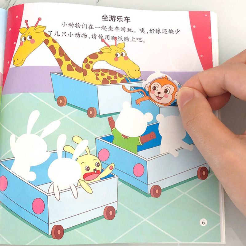 [PS] Buku Stiker Tempel Anak Berbahasa Mandarin Murah Impor Sticker Book Children