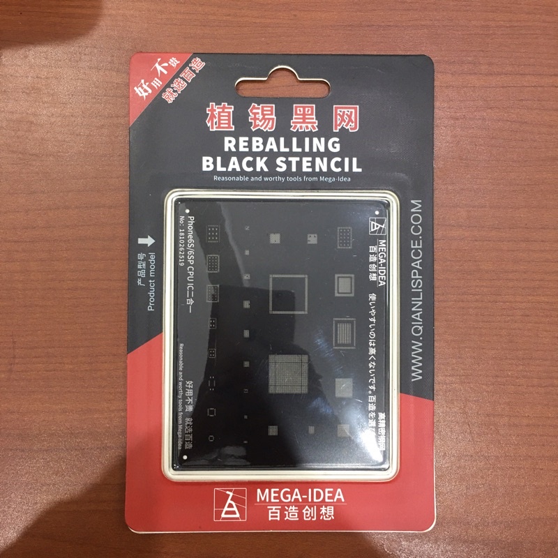 PLAT BGA MEGA IDEA BLACK IP 6S / 6S PLUS