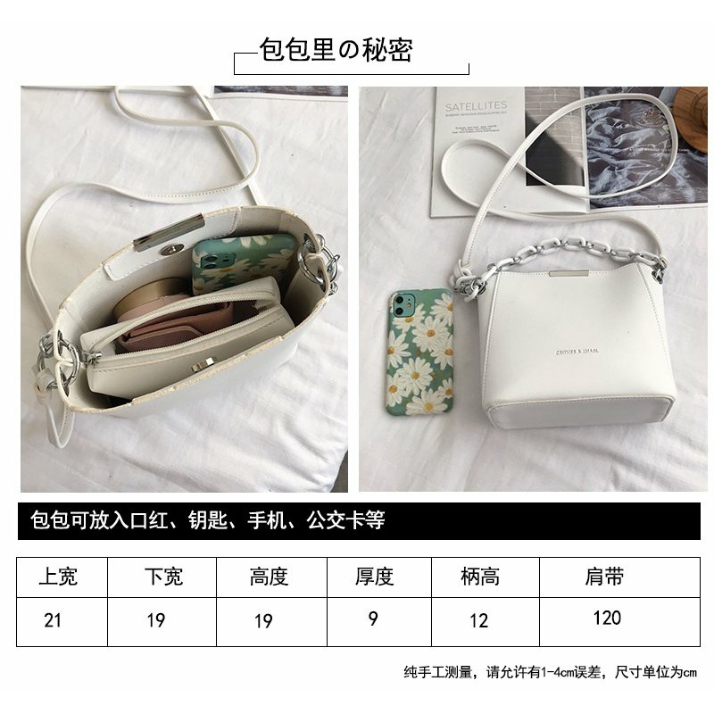 (2PC BISA IKG)GTBI99884748 New Arrival  !!!  Tas Selempang  Tas Wanita Import  Premium Terbaru