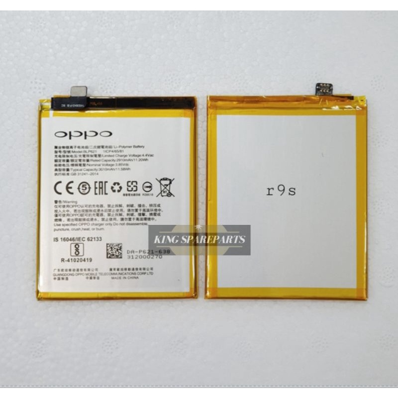 BATERAI BATRE BATTERY BATERE OPPO R9S BLP621 ORI99