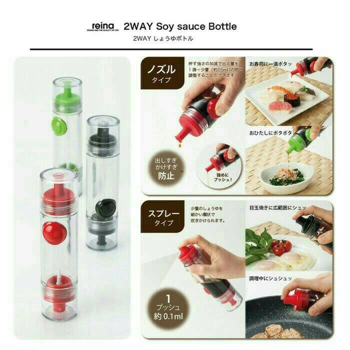 Unik Botol Kecap 2 in 1 Limited