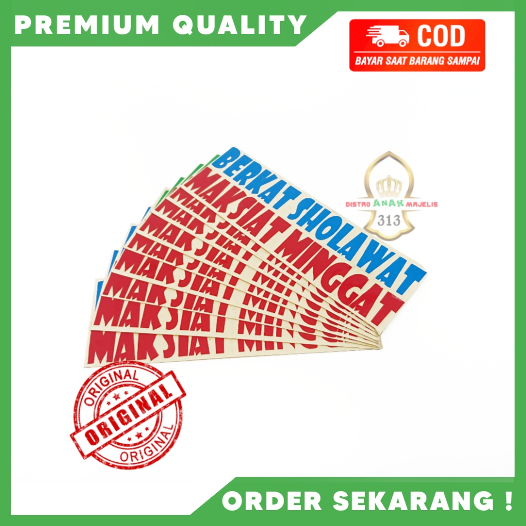 

Stiker Berkat Sholawat Maksiat Minggat / Stiker Cutting Islami / Stiker Sholawat