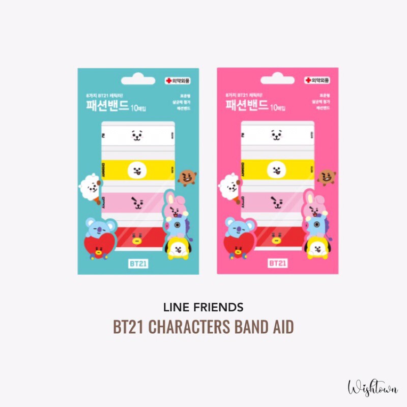 Offical BT21 Band aid (Line Friends x BTS)