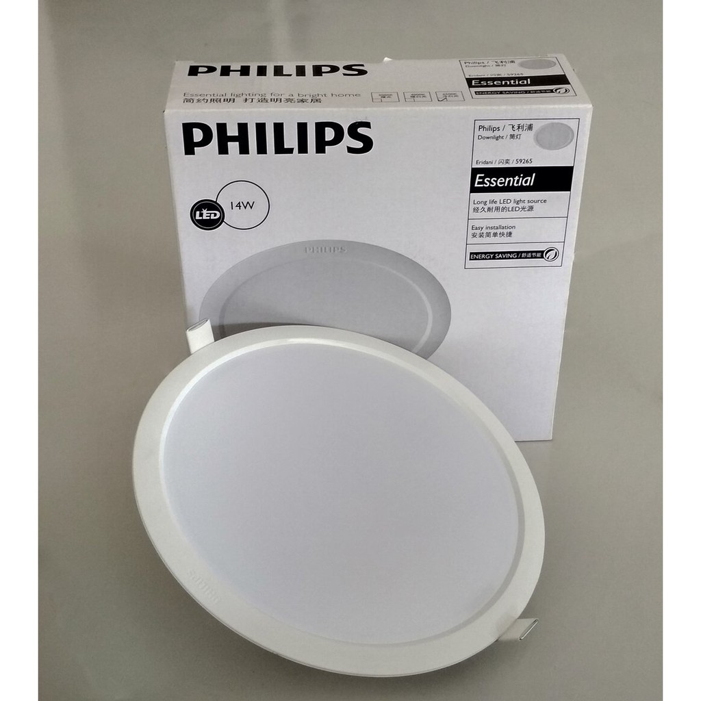  PHILIPS  Lampu  LED  Downlight Eridani 59265 14 Watt Shopee 