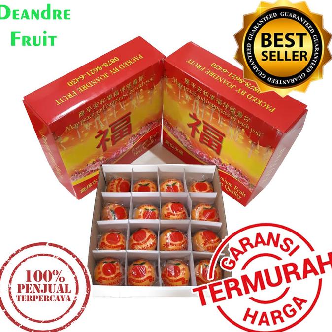 

BISA COD PROMO MURAH Buah Gift Jeruk Ponkam Premium Imlek Sinchia Parcel MURAH Kode 761