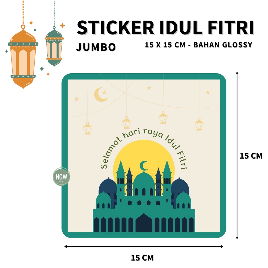 

Sticker idul fitri label ramadhan 15 x 15 cm hijau 01 - jumbo