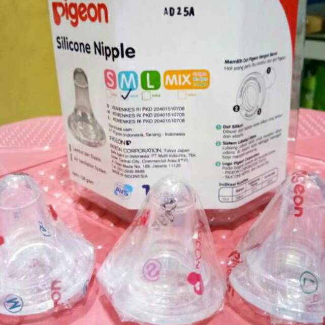 Silicone nipple pigeon L