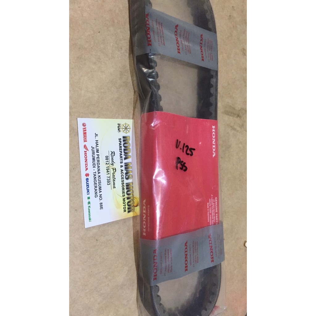 VANBELT ONLY VARIO 125 KZR ORIGINAL HONDA GENUINE PARTS