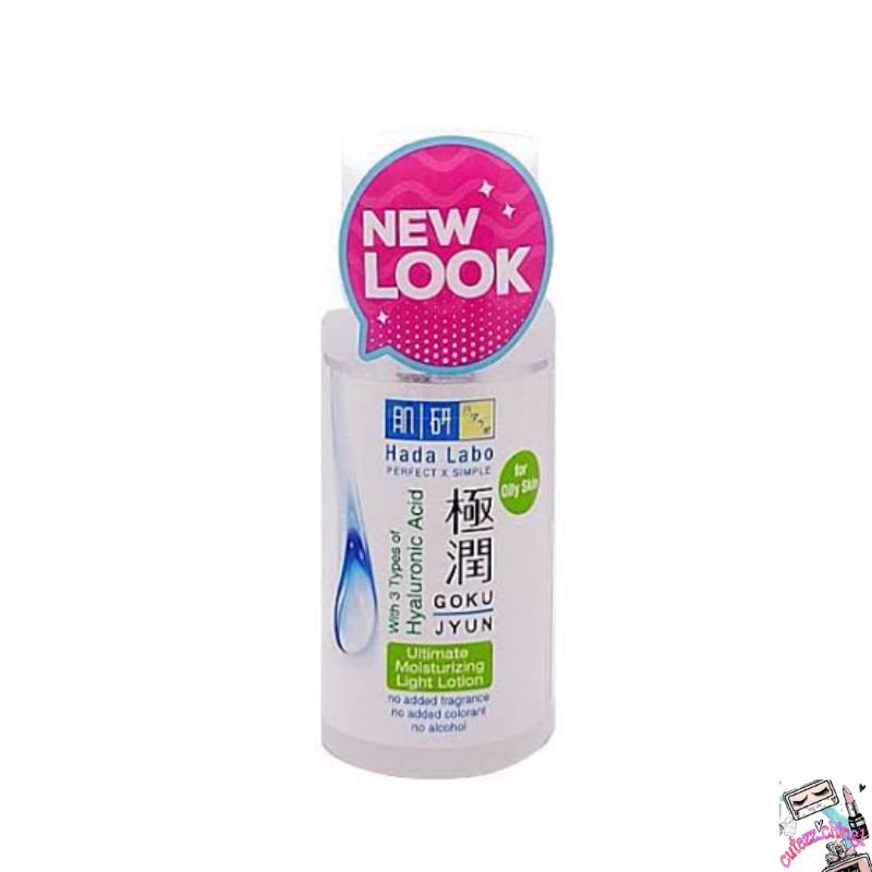 ☃Cutezz_Ching1☃Hada Labo Gokujyun Ultimate Moisturizing Light Lotion 100ml