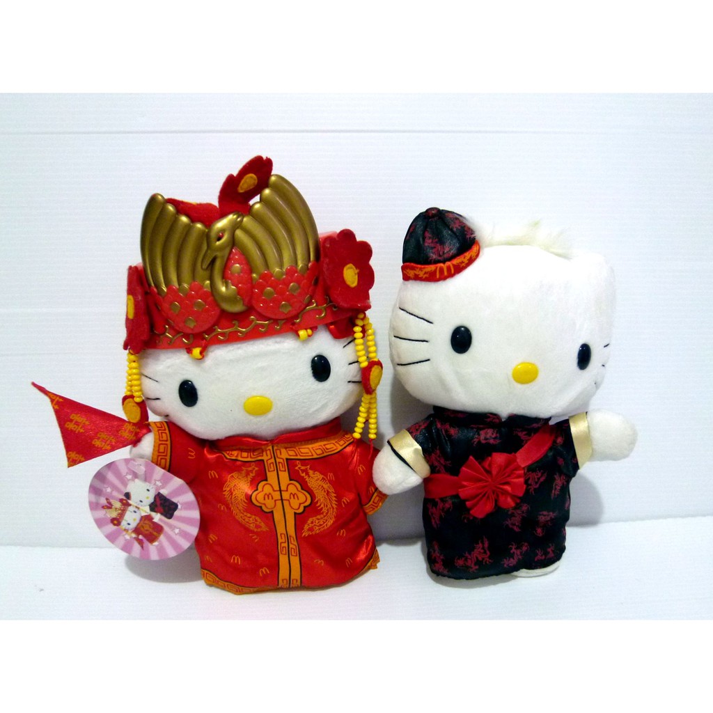 Boneka Hello Kitty Daniel Original Official MCD Chinese Wedding Couple