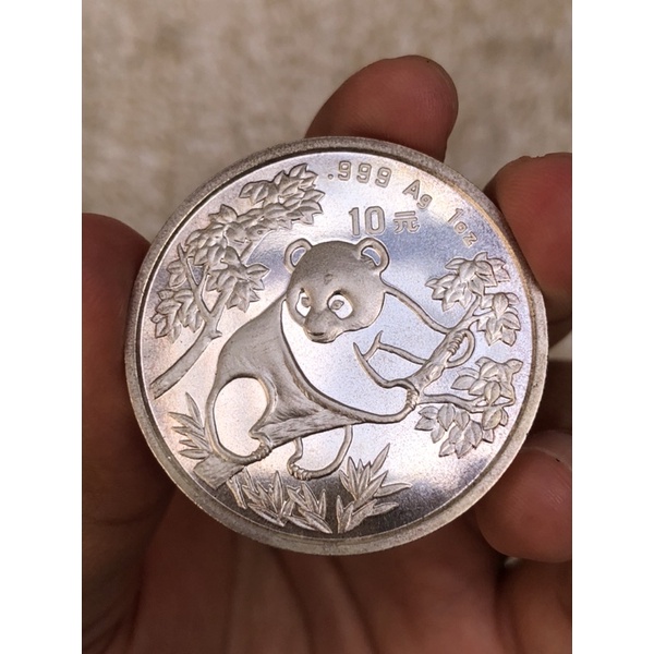 Koin perak silver 1 oz panda china 1992 999 fine
