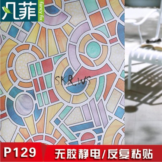 Sticker kaca bertekstur timbul kode P UK 45CM X 2M