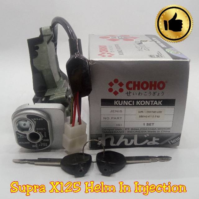 Jual Choho Kyz Kunci Kontak Supra X Helm In Injection Kabel Assy Per Set