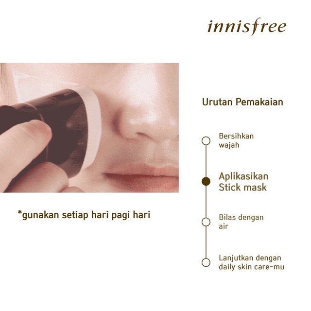 Innisfree Super Volcanic Stick Mask 2X   27gr