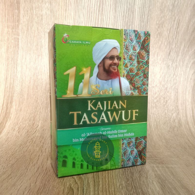 Paket 11 Buku Seri Kajian Tasawuf Habib Umar bin Hafidz - Cahaya Ilmu