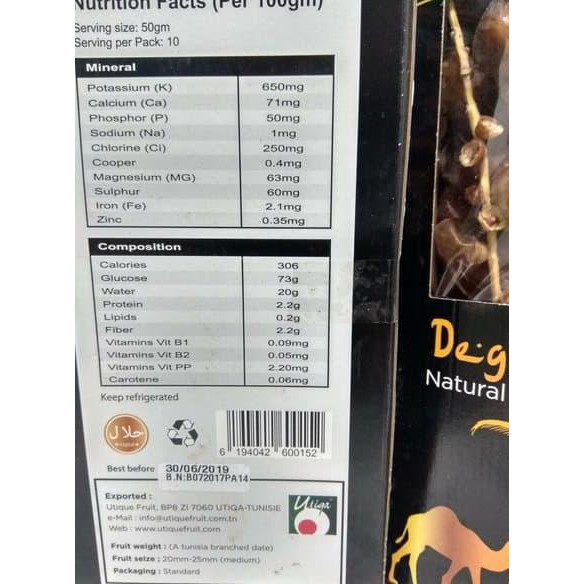 

Ready Stock Kurma Deglet Noor 500 Gr - Palm Sweet Tunisia