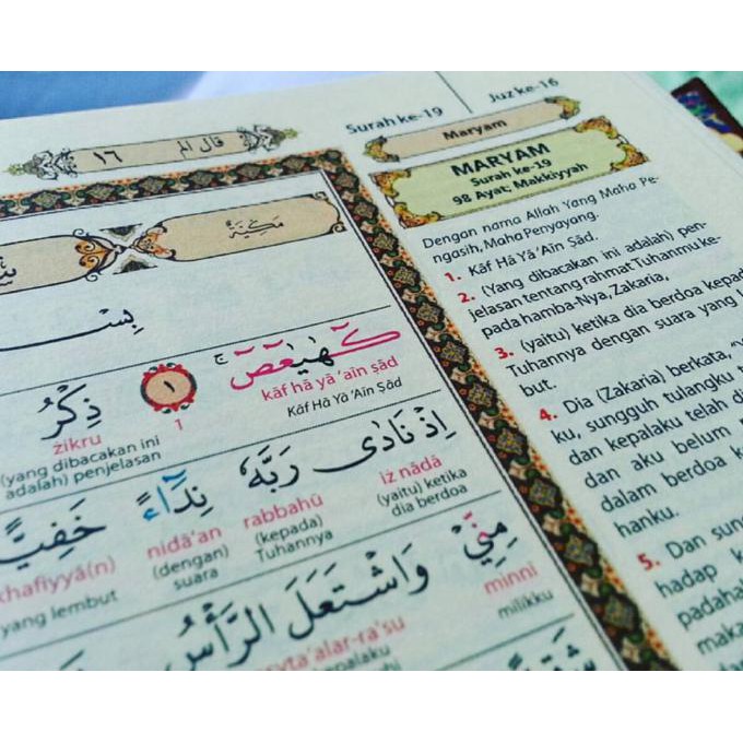 Al Quran Mumayyaz Tajwid Warna Alquran Terjemah Per Kata