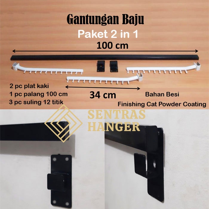 Gantungan Baju Pipa Kotak/Gantungan baju dinding/Gantungan baju Paket 2 in 1/Gantungan baju suling