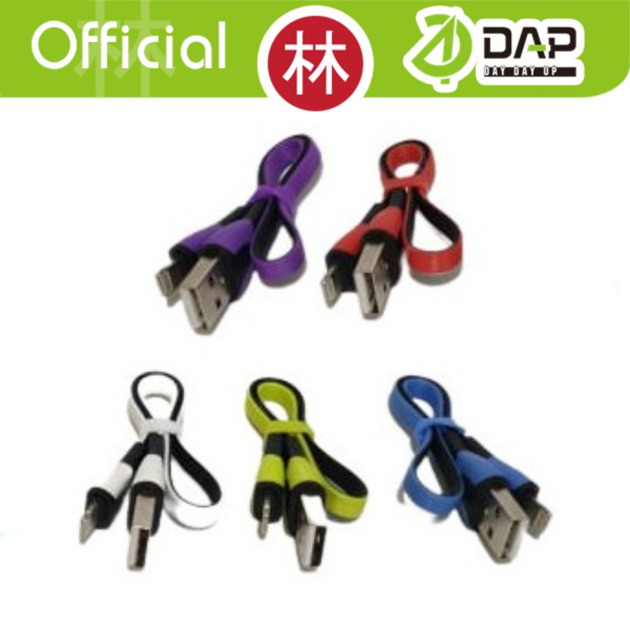 DAP DPL25 Data Cable Lightning 2.4A 25cm