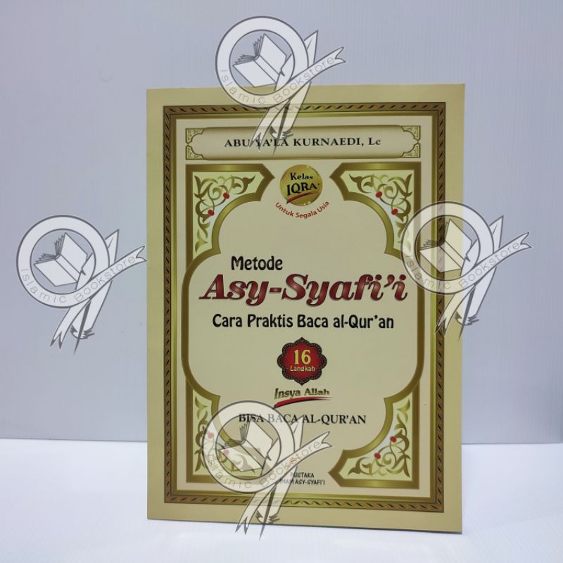 Buku Tajwid Metode Asy-Syafi'i