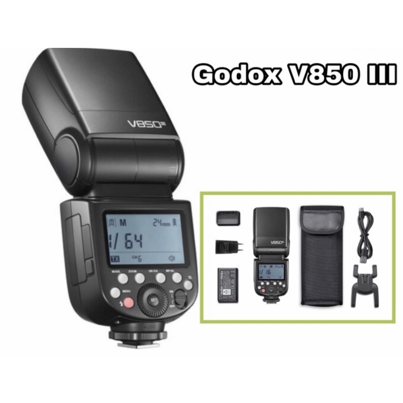 GODOX SPEEDLITE VING V850II V850III(FLASH V850II V850III UNIVERSAL)
