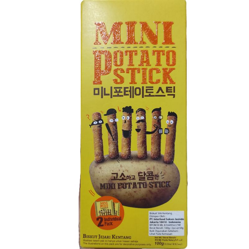 

Shoon Fatt mini potato stick malaysia biscuit 100gr