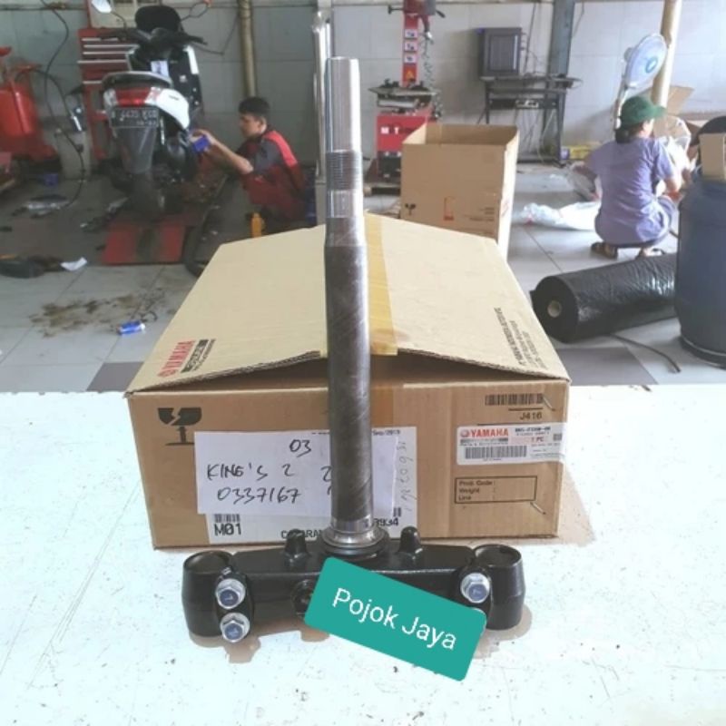 SEGITIGA BAWAH NEW AEROX CONNECTED 2021 BBP-F3340-00