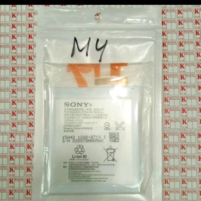 BATERAI BATRE SONY XPERIA M4 E2303 E2306 E2353 E2363 ORIGINAL