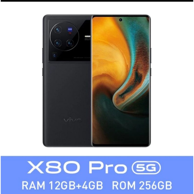 VIVO X80 PRO 5G