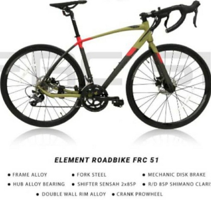 Element FRC 51 700C