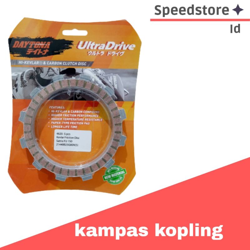 kampas kopling daytona satria fu 4620