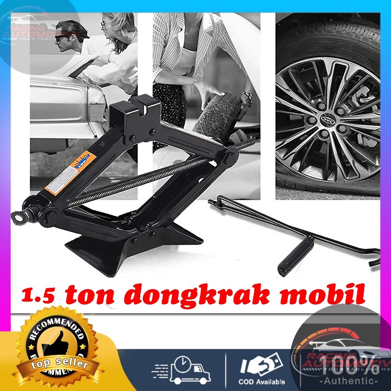 Dongkrak 1.5ton / dongkrak perbaikan otomatis / dongkrak pengangkat ban mobil / dongkrak portabel untuk mobil SUV