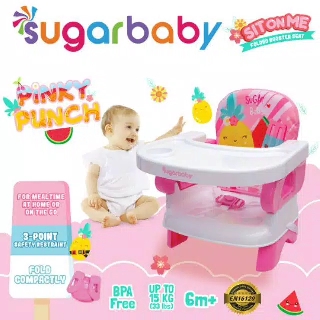  Sugar  Baby  Sit On Me Folded Booster Seat 4 MOTIF Kursi  