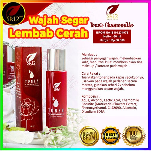 SOLUSI MATA PANDA / TONER CHAMOMILLE SR12 BPOM / PENYEGAR WAJAH MELEMBABKAN &amp; MENCERAHKAN WAJAH