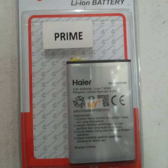 BATTERY BATRAI BATERAI BATRAI ANDROMAX PRIME H15449