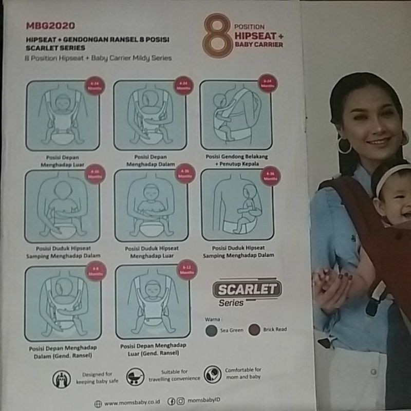 LN MBG2020 ,8 POSITION HIPSEAT+BABY CARRIER MOM'S BABY SCARLET SERIES