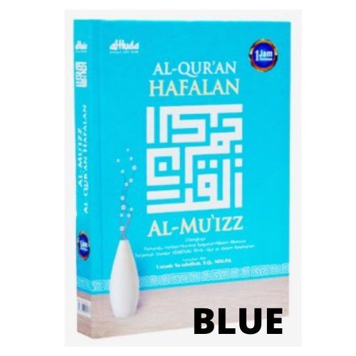 AL QURAN KHUSUS HAFALAN AL MUIZZ TAHFIDZ GIP LENGKAP 127101