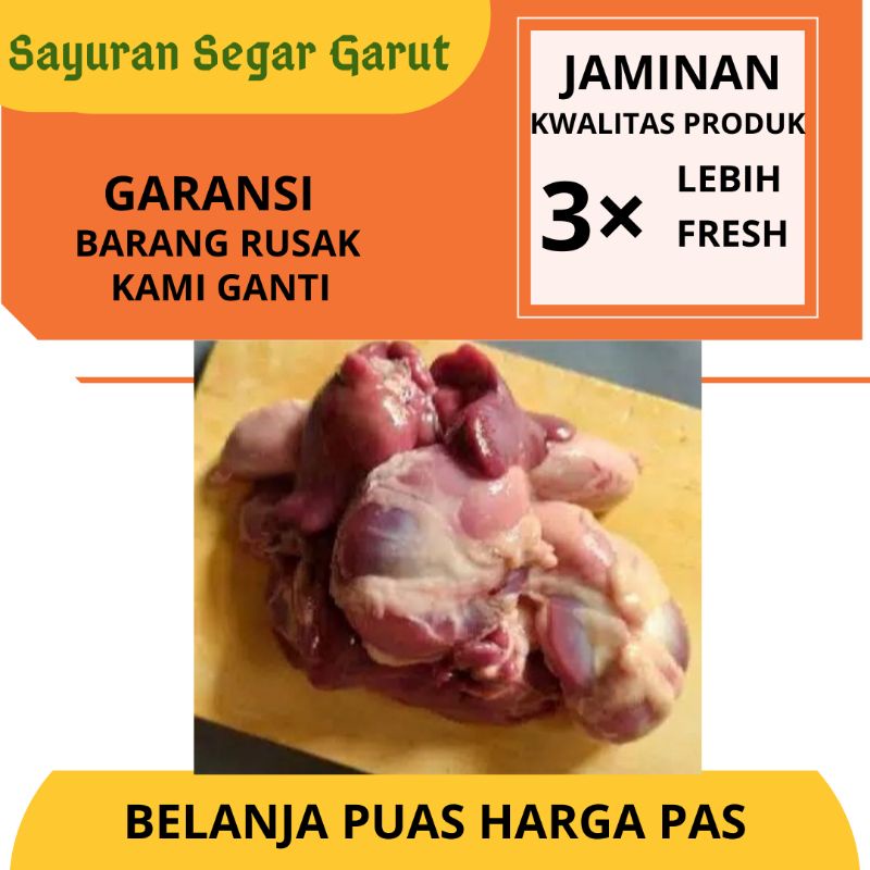 

Hati Ayam/Ati Ampela Murah Sagar 500gr by Sayuran Segar Garut