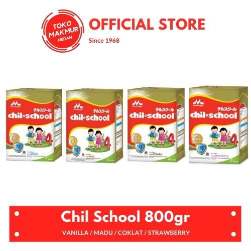 MORINAGA CHIL SCHOOL 800GR