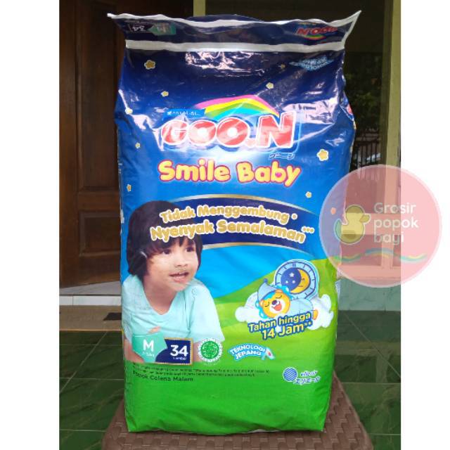 GOON SMILE BABY NIGHT M34/L30/XL26 TIPE CELANA Goo.N MURAH ORIGINAL GROSIR POPOK BAYI MALANG