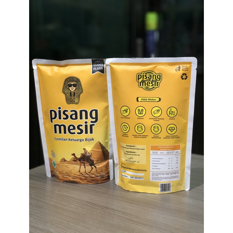 

Pisang Mesir