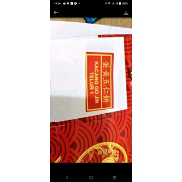 

cutting stiker 4x3cm