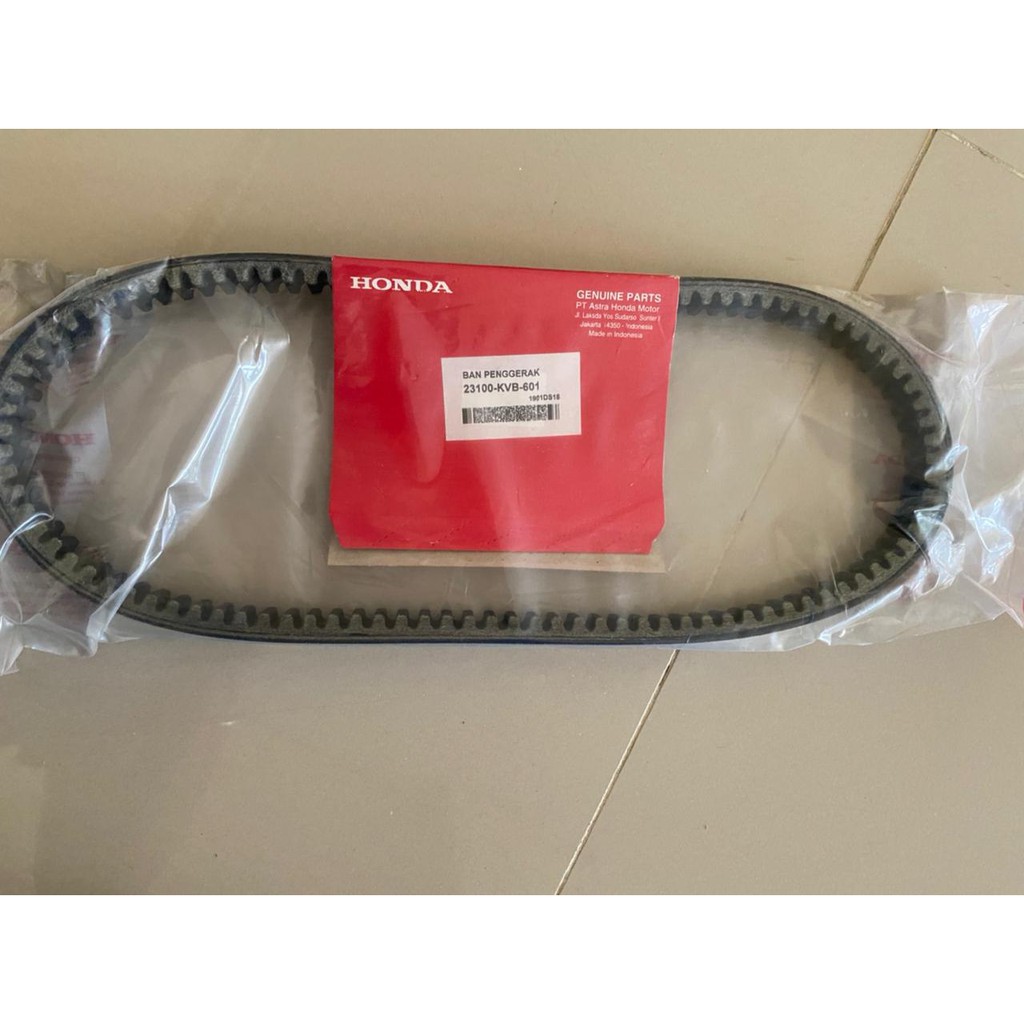 Van Belt Vario