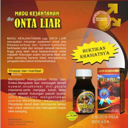 Suplemen Kesehatan Pria Dewasa Madu Onta Liar Original JFI