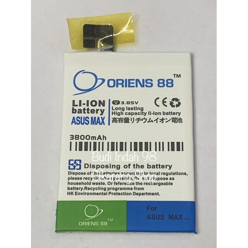 BATERAI DOUBLE POWER ORIENS88 ASUS ZENFONE MAX C11P1508 ZC550KL