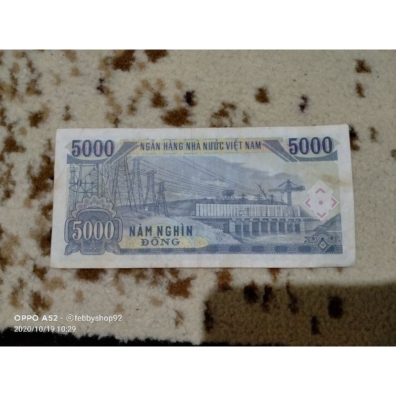 UANG KUNO TAHUN 1991