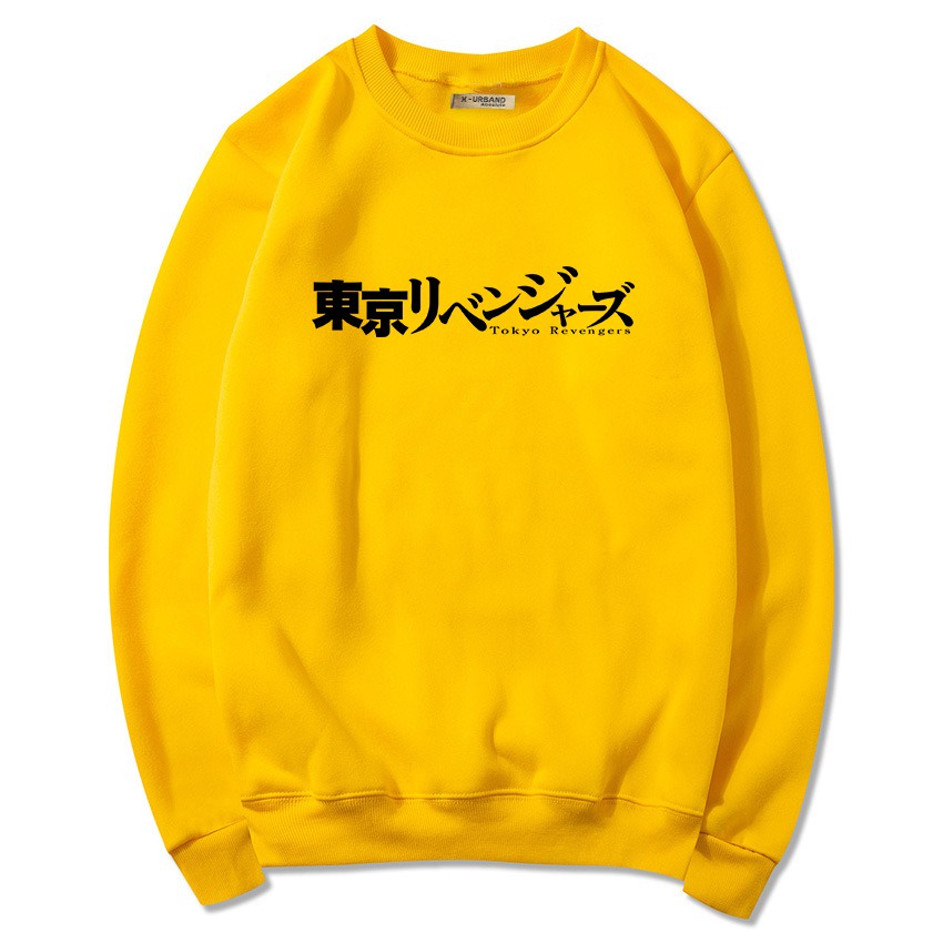 Crewneck CHIFUYU MATSUNO / Crewneck Unisex 224