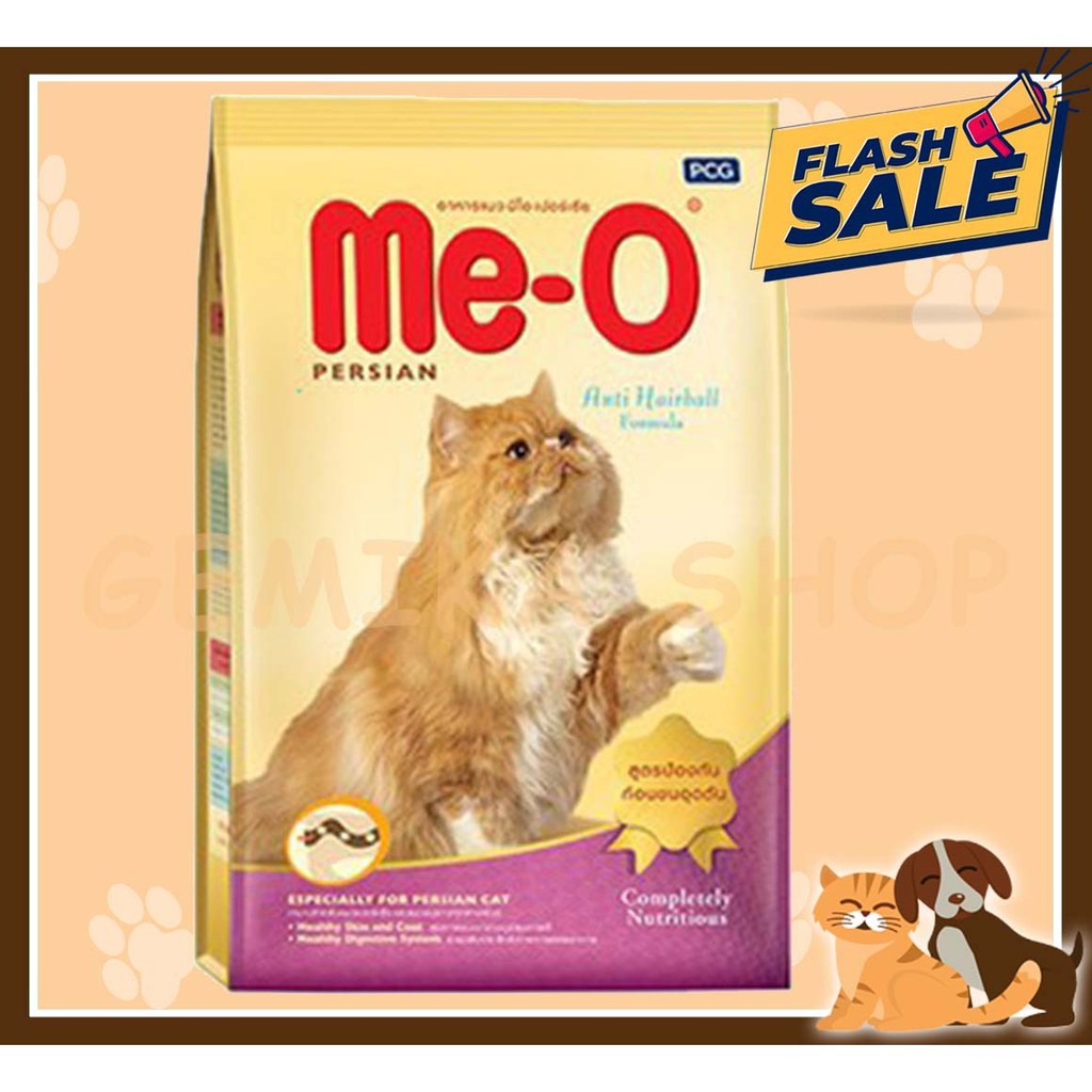 CAT FOOD MEO DRY PERSIAN 1.1KG [ MAKANAN KUCING KERING ]