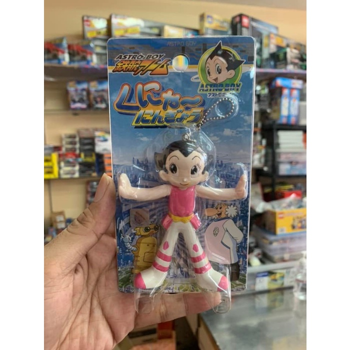 Tezuka Productions Keychain Astro Boy Uran - Tinggi 10 cm LESISH