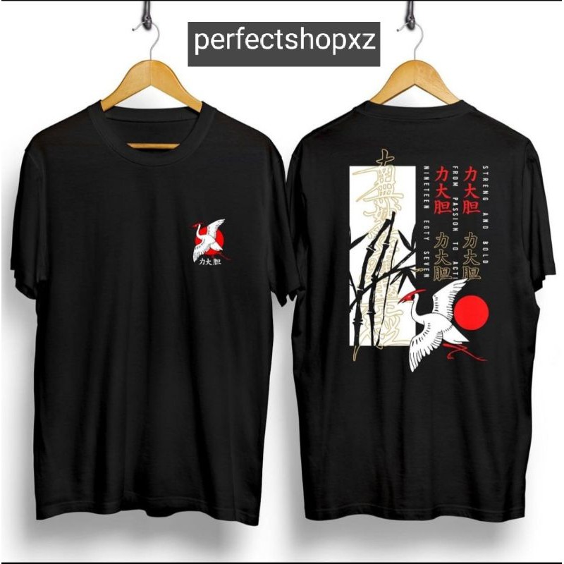 KAOS DISTRO TORI /JAPANESE STYLE/QUALITY SUPER